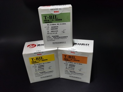 總膽紅素（T-BIL）測(cè)定試劑盒（釩酸鹽氧化法）	_肝功能類_深圳市惠眾醫(yī)療器械有限公司