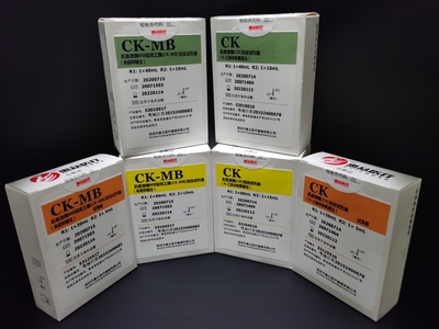 肌酸激酶MB型同工酶（CK-MB）測定試劑盒（免疫抑制法）_心肌類_深圳市惠眾醫療器械有限公司