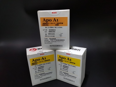 載脂蛋白A1（Apo A1）測定試劑盒（免疫比濁法）	_心肌類_深圳市惠眾醫療器械有限公司