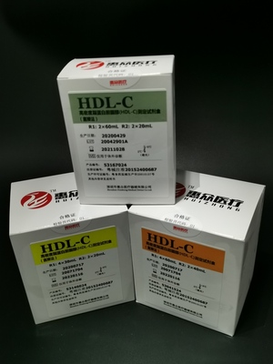 高密度脂蛋白膽固醇（HDL-C）測定試劑盒（直接法）_血脂類_深圳市惠眾醫療器械有限公司